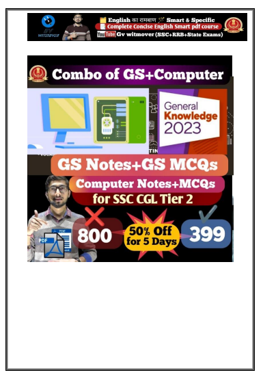 SSC (ENGLISH) IDIOMS BY GV Sir  question pdf