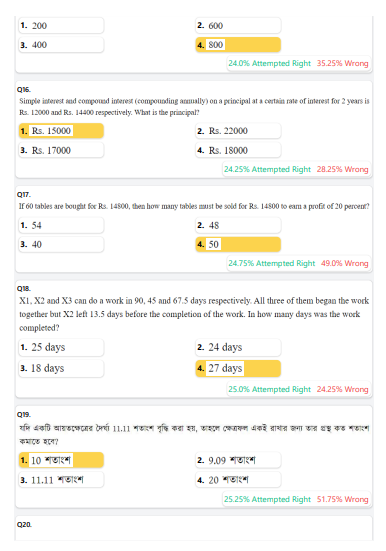 SSC GD PRE 2024 Maths Hard To Easy (English) question pdf