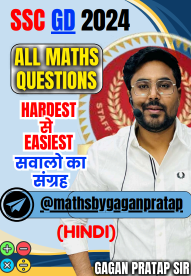 SSC-GD-PRE-2024-Maths-Hard-To-Easy-HINDI-question-pdf