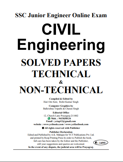SSC JE 2024 CIVIL ENGINEERING SOLVED PAPERS question pdf