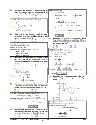 SSC JE 2024 ELECTRICAL ENGINEERING SOLVED PAPERS question pdf