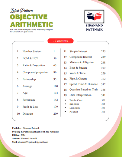 SSC OBJECTIVE ARITHMETIC ENG question pdf