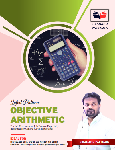 SSC OBJECTIVE ARITHMETIC ENG question pdf