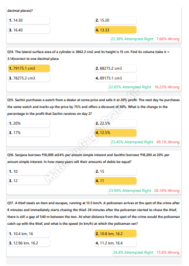 SSC SELECTION POST PRE 2024 Maths Hard To Easy ENGLISH question pdf