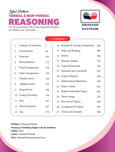 SSC VERBAL & NON-VERBAL REASONING ENG pdf