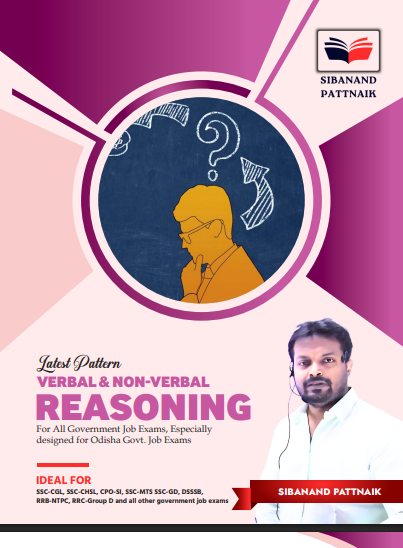 SSC VERBAL & NON-VERBAL REASONING ENG pdf