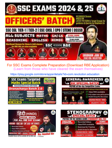 eng-one-liner-SSC-CHSL-2024-T-1-RBE-question-pdf-1-1