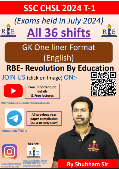 (eng) one-liner SSC CHSL 2024 T-1 RBE question pdf