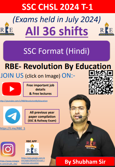 (hindi) SSC CHSL 2024 format_RBE_Shubham sir question pdf
