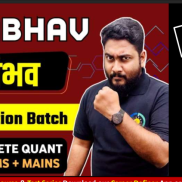 Banking Exams( RRB PO & Clerk SBI PO RBI) questions pdf