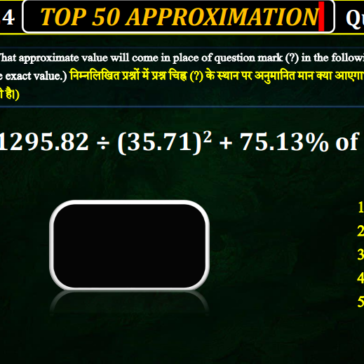 Banking-Exams-SBI-PO-RBI-IBPS-POQuestions-pdf-by-shantanu-sukla-1
