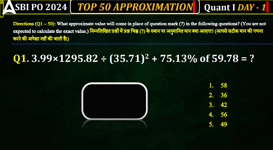 Banking Exams (SBI PO, RBI IBPS PO)Questions pdf by shantanu sukla