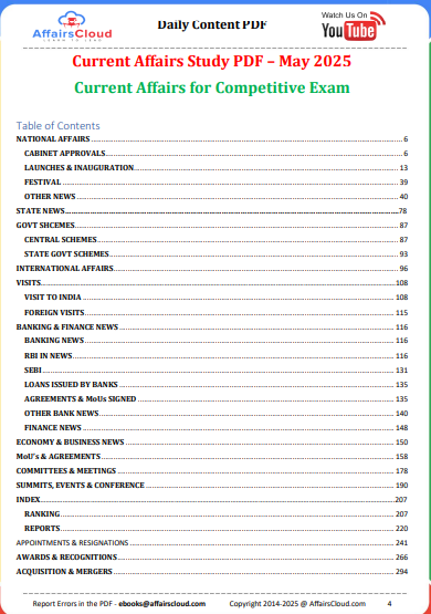 Current Affairs English Study PDF May 2025 pdf