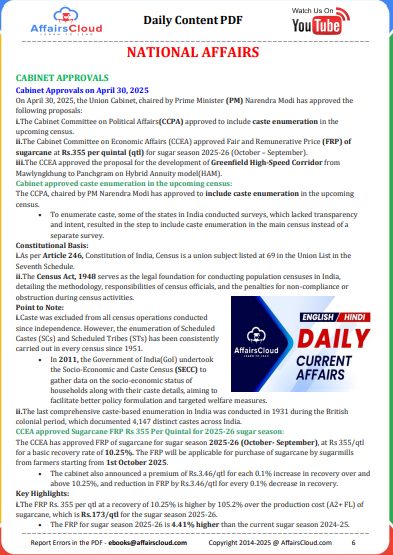Current Affairs English Study PDF May 2025 pdf