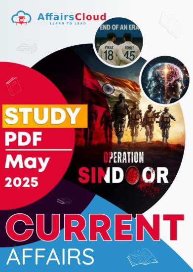Current Affairs English Study PDF May 2025 pdf