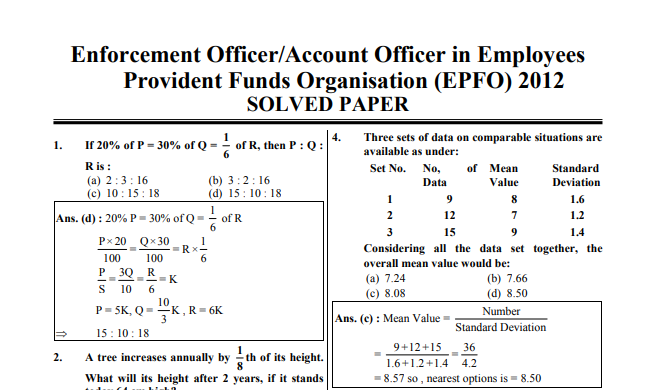 EPFO-EO-AO-APFC-SOLVED-PAPERS-and-PRACTICE-Question-2012