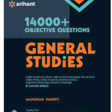 General-Studies-by-Manohar-Pandey-arihant-book-pdf-