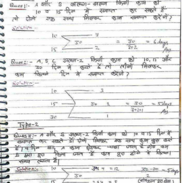 Maths work percentage profit&loss Discount questions pdf