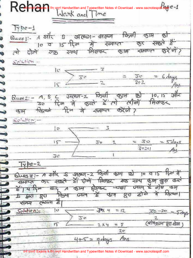 Maths work percentage profit&loss Discount questions pdf