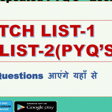 Most Repeated PYQ’S(Economics) Questions pdf by gobind rawat