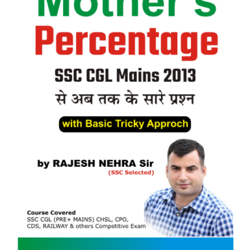 SSC CGL MAINS PYQ Questions pdf by RAJESH NEHRA SIR