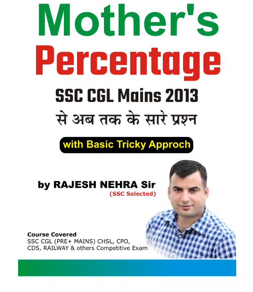 SSC CGL MAINS PYQ Questions pdf by RAJESH NEHRA SIR