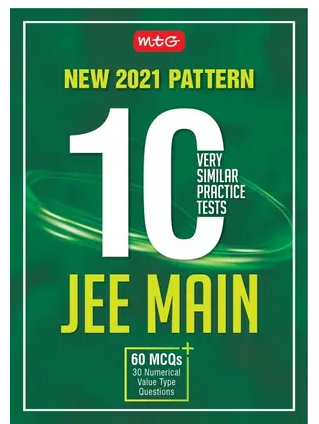 10 Very Similar Practice Sets Jee Main Pcm Exams Books PDF