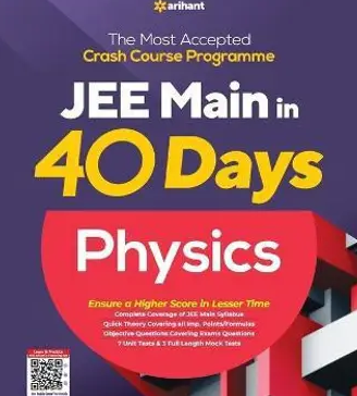 40-Days-Crash-Course-for-JEE-Main-Physics-Books-PDF-1