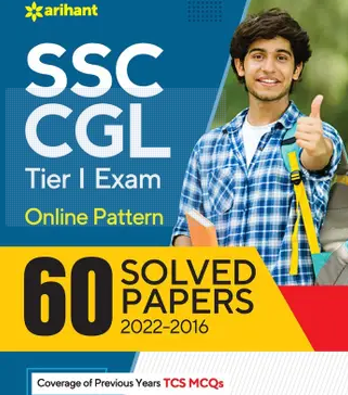 60-Solved-Papers-SSC-CGL-Tier-1-Exam-2022-2016-English-Paperback-Arihant-Experts-Books-PDF