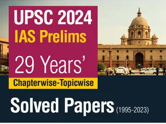 Arihant-29-Years-UPSC-Civil-Services-IAS-Prelims-Chapterwise-Topicwise-Solved-Papers-Books-PDF