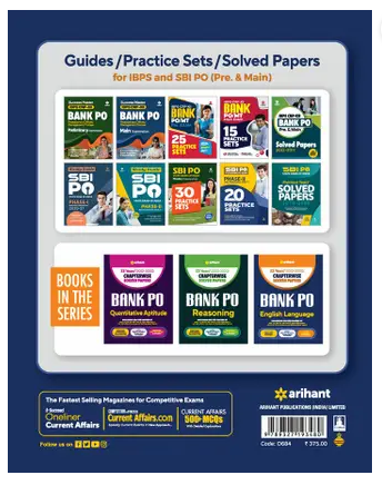 22 Years’ Chapterwise Solved Papers Bank PO English Language 2025-2026 Sixth Edition Book PDF