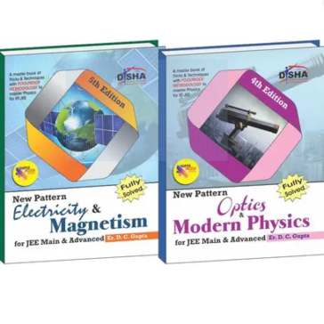 Class-12-Physics-for-JEE-Main-Advanced-Book-PDF