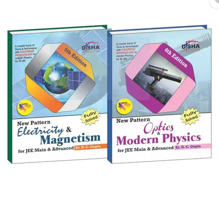 Class 12 Physics for JEE Main & Advanced Book PDF
