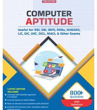Computer-Aptitude-For-Banking-and-Insurance-Book-PDF