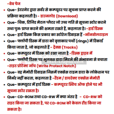 Computer General_Knowledge Question pdf