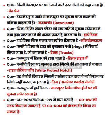Computer General_Knowledge Question pdf