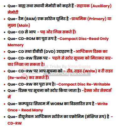 Computer General_Knowledge Question pdf