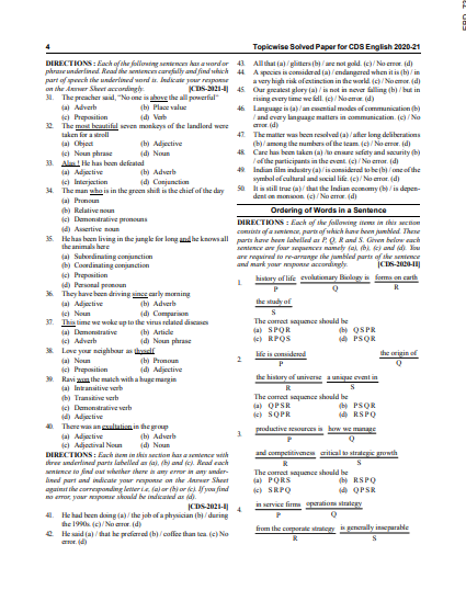 Defence Exams CDS & CDS OTA 15 Years English pdf