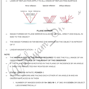 Defence-Exams-NDACDSAFCAT-Complete-Physics-pdf-1