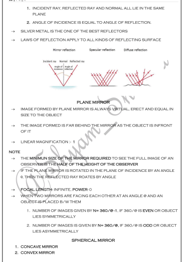 Defence Exams (NDA,CDS,AFCAT) Complete Physics pdf