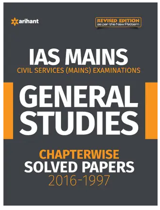 IAS Mains Chapterwise Solved Papers General Studies Book PDF