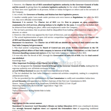 IAS-PTS-2025-GS-Simulator-Test-5-soiution-eng-pdf-1