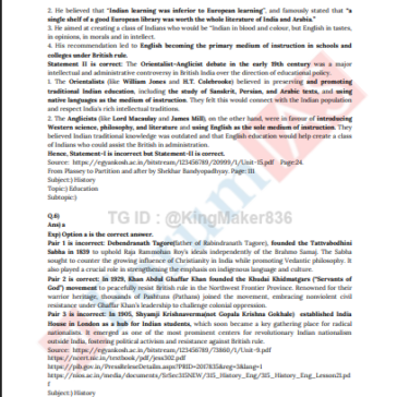 IAS PTS-2025-GS-Simulator-Test-5-soiution -eng pdf