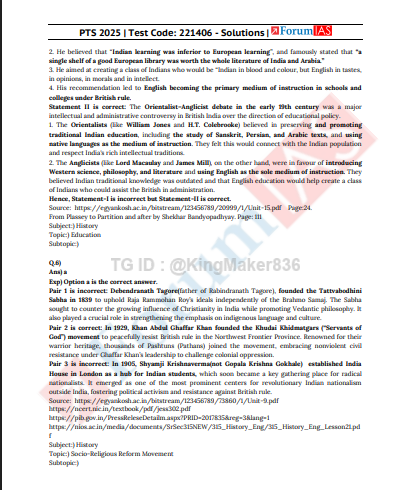 IAS PTS-2025-GS-Simulator-Test-5-soiution -eng pdf