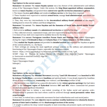 IAS PTS-2025-GS-Simulator-Test-5-soiution -eng pdf