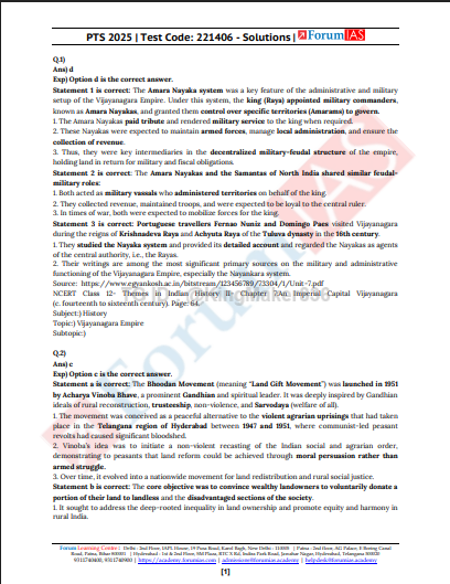 IAS PTS-2025-GS-Simulator-Test-5-soiution -eng pdf