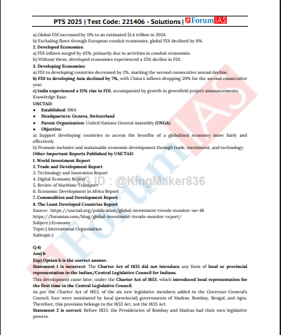 IAS PTS-2025-GS-Simulator-Test-5-soiution -eng pdf