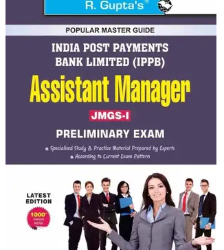 India-Post-Payments-Bank-Ltd.-IPPBAssistant-Manager-JMGS-I-Preliminary-Exam-Book-PDF
