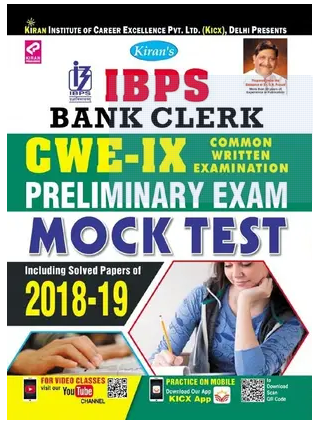 Kiran IBPS Bank Clerk CWE IX Preliminary Exam Book PDF
