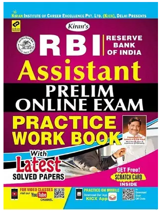 Kiran RBI Assistant Prelim Online Exam Practice Work Book pdf